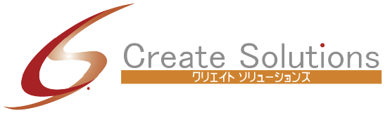 Create Solutions(クリエイト ソリューションズ)